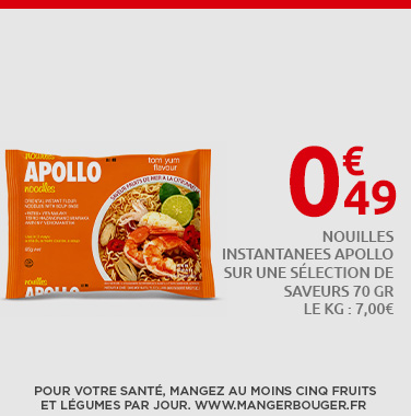 LES EXPLOITS