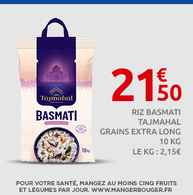 LES IMBATTABLES